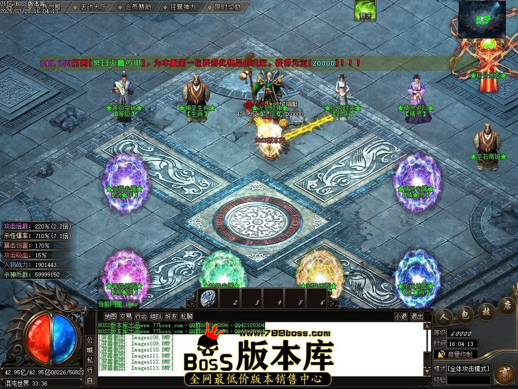 Images115压缩后.JPG
