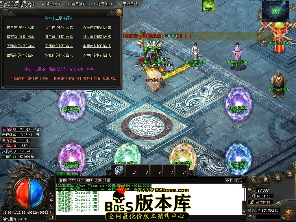 Images116压缩后.JPG