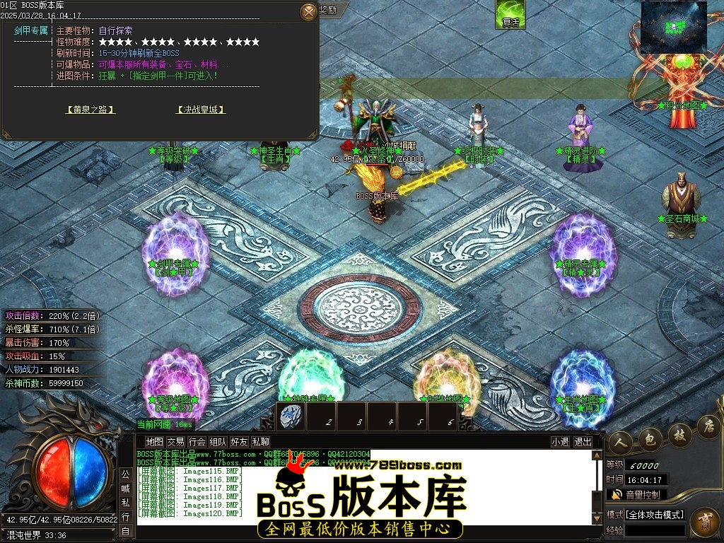 Images123压缩后.JPG