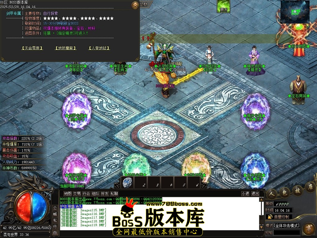 Images122压缩后.JPG
