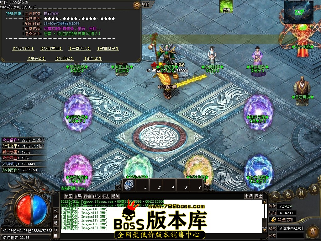 Images124压缩后.JPG