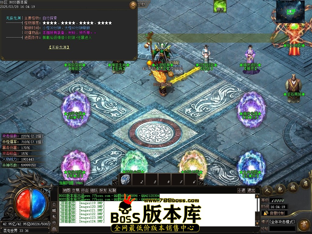 Images127压缩后.JPG