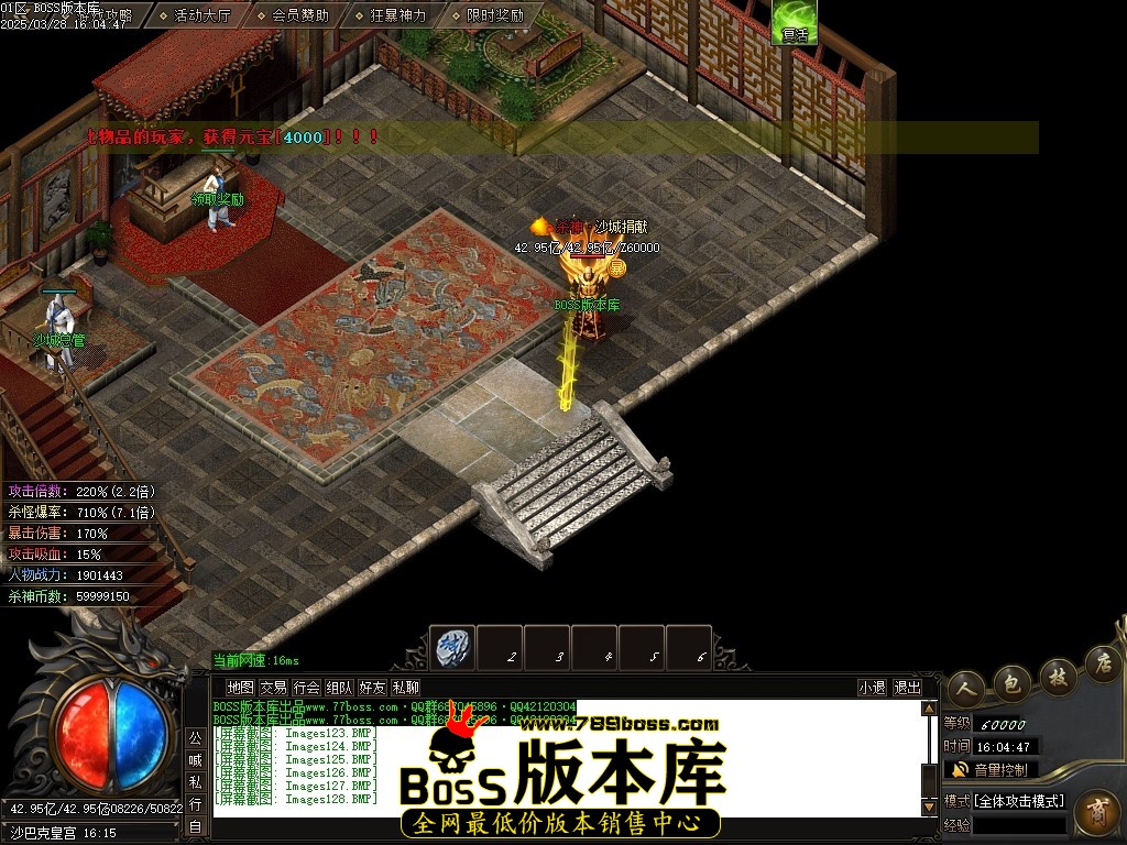 Images129压缩后.JPG