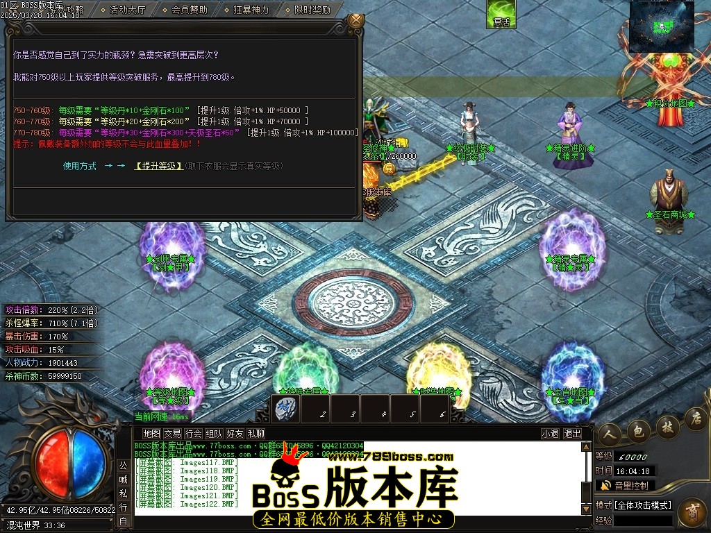 Images125压缩后.JPG