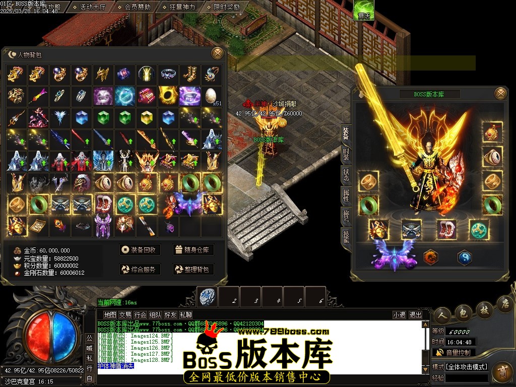 Images130压缩后.JPG