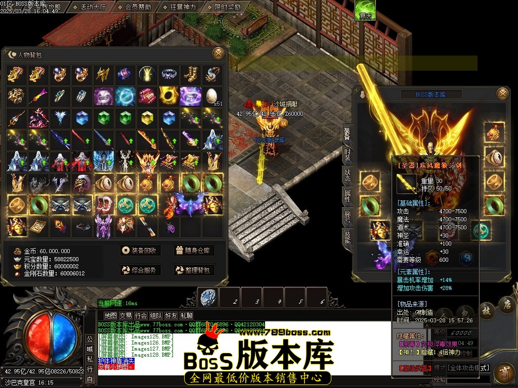 Images131压缩后.JPG