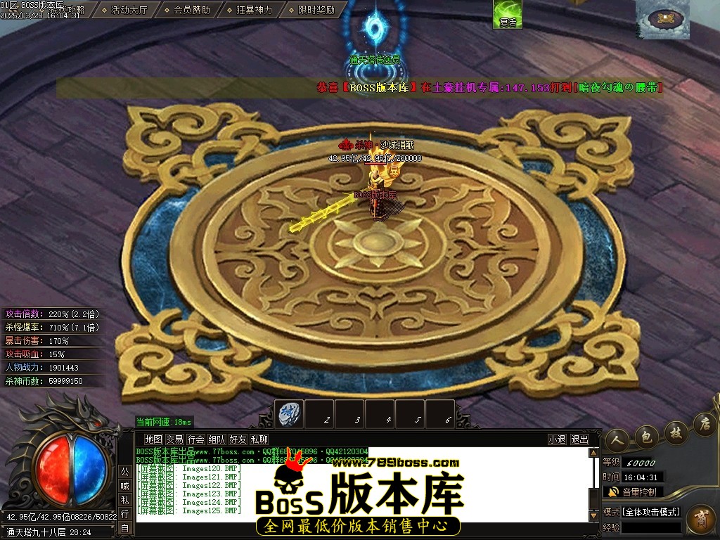 Images128压缩后.JPG