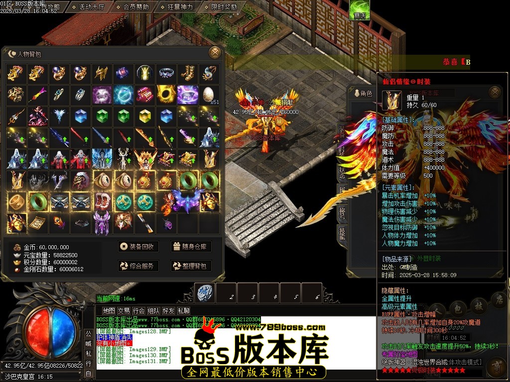 Images134压缩后.JPG