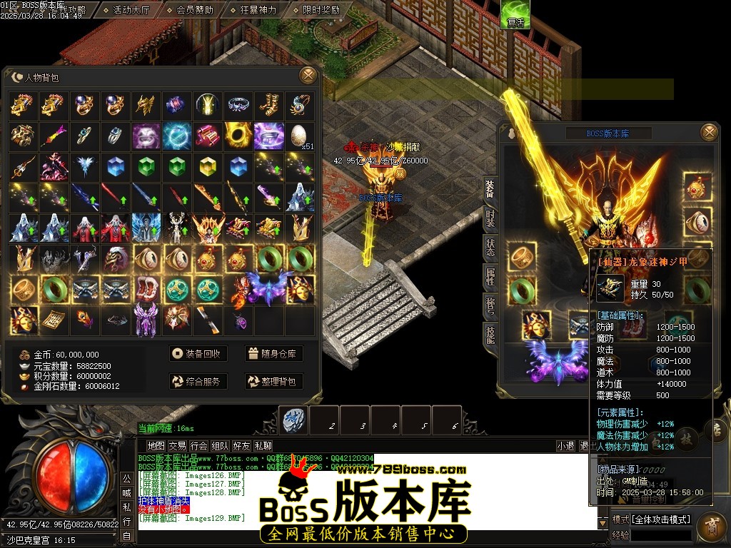 Images132压缩后.JPG