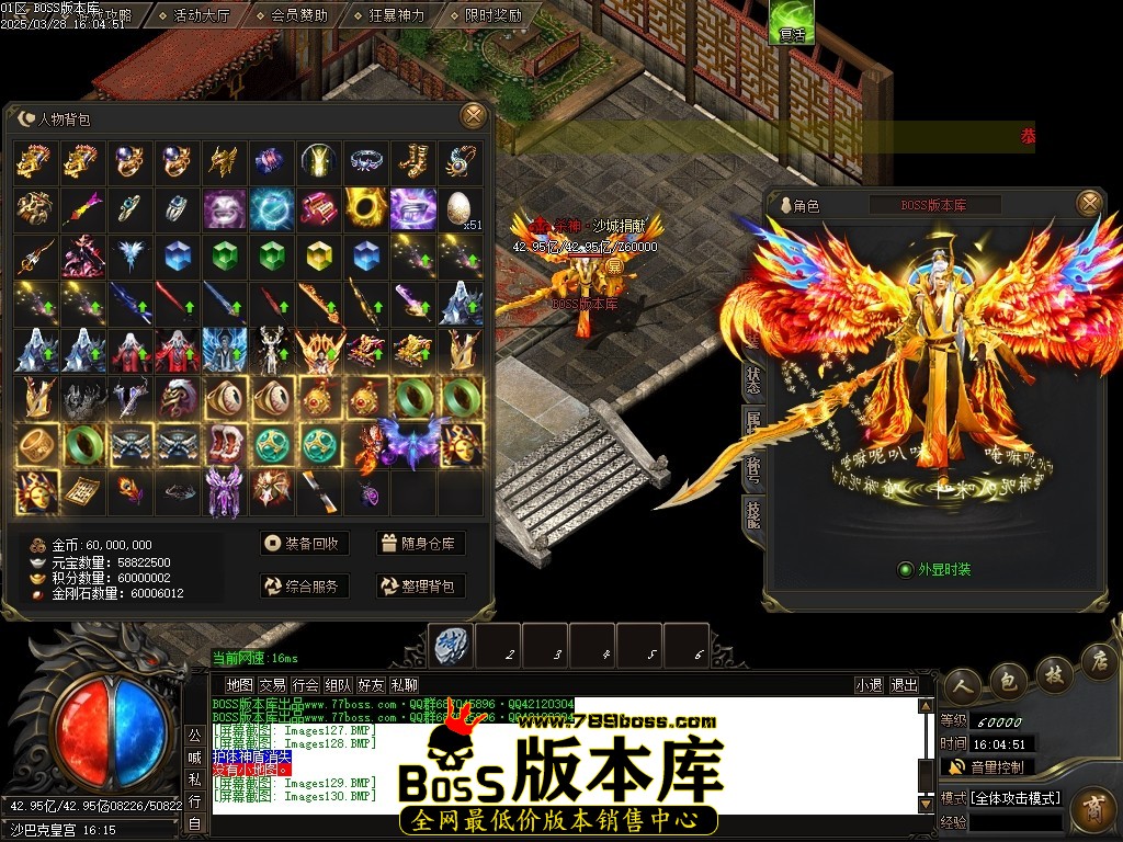 Images133压缩后.JPG