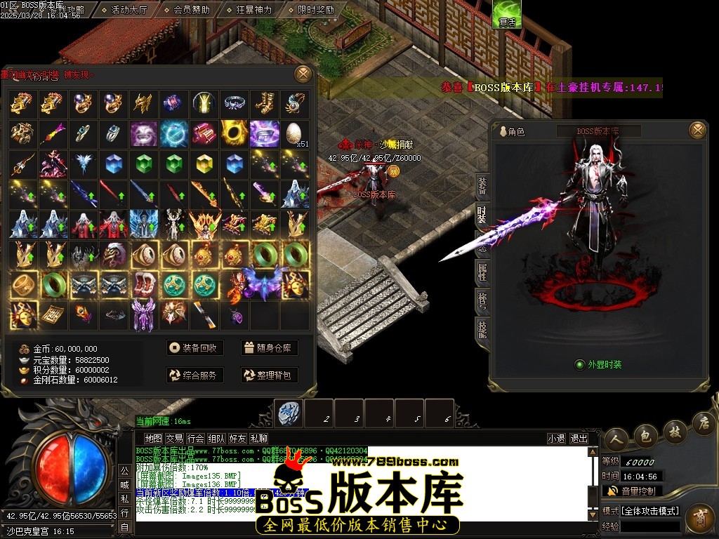Images137压缩后.JPG