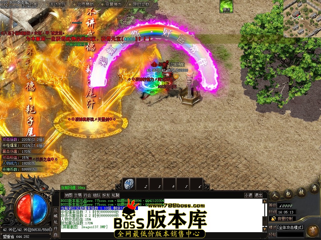 Images140压缩后.JPG