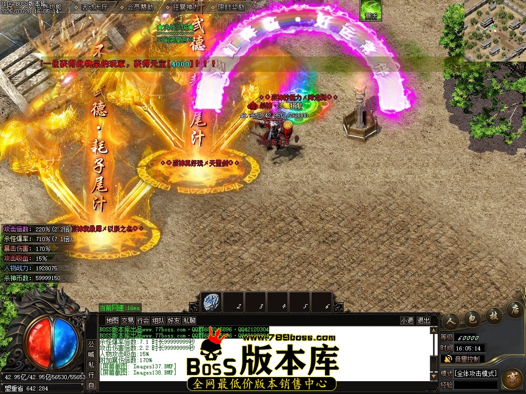 Images141压缩后.JPG