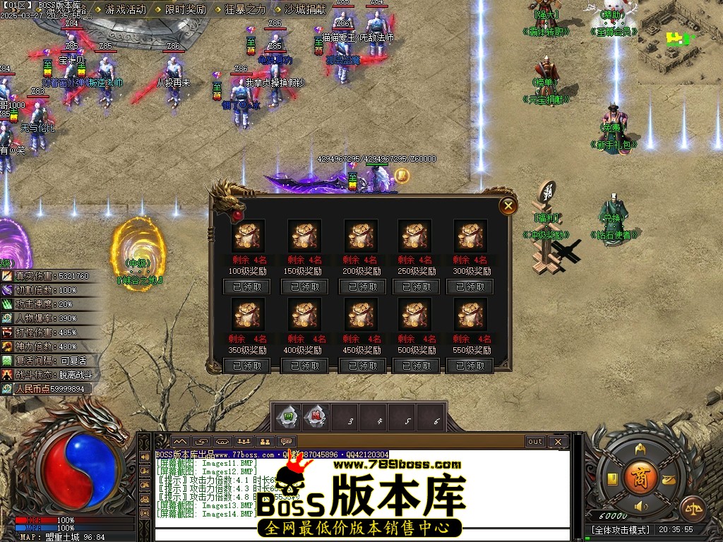 Images15压缩后.JPG