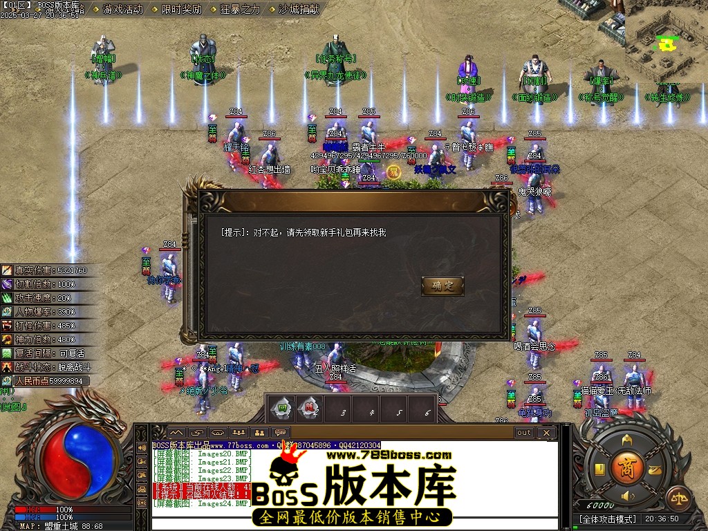 Images25压缩后.JPG