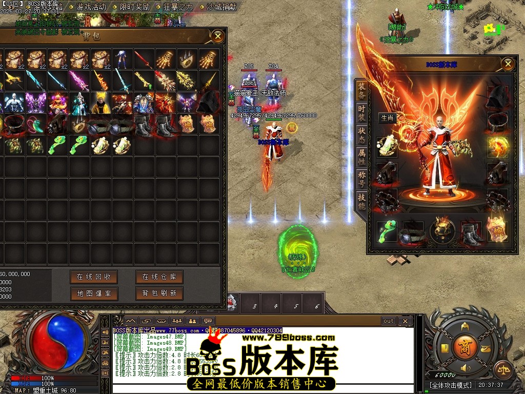 Images50压缩后.JPG