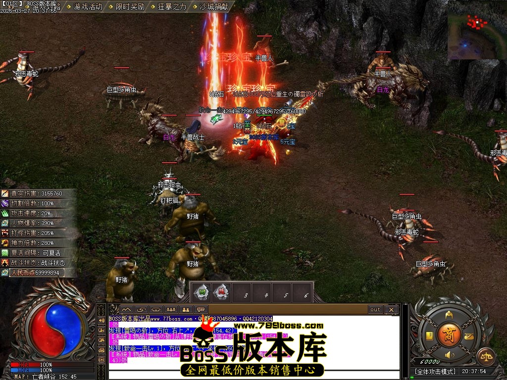 Images60压缩后.JPG