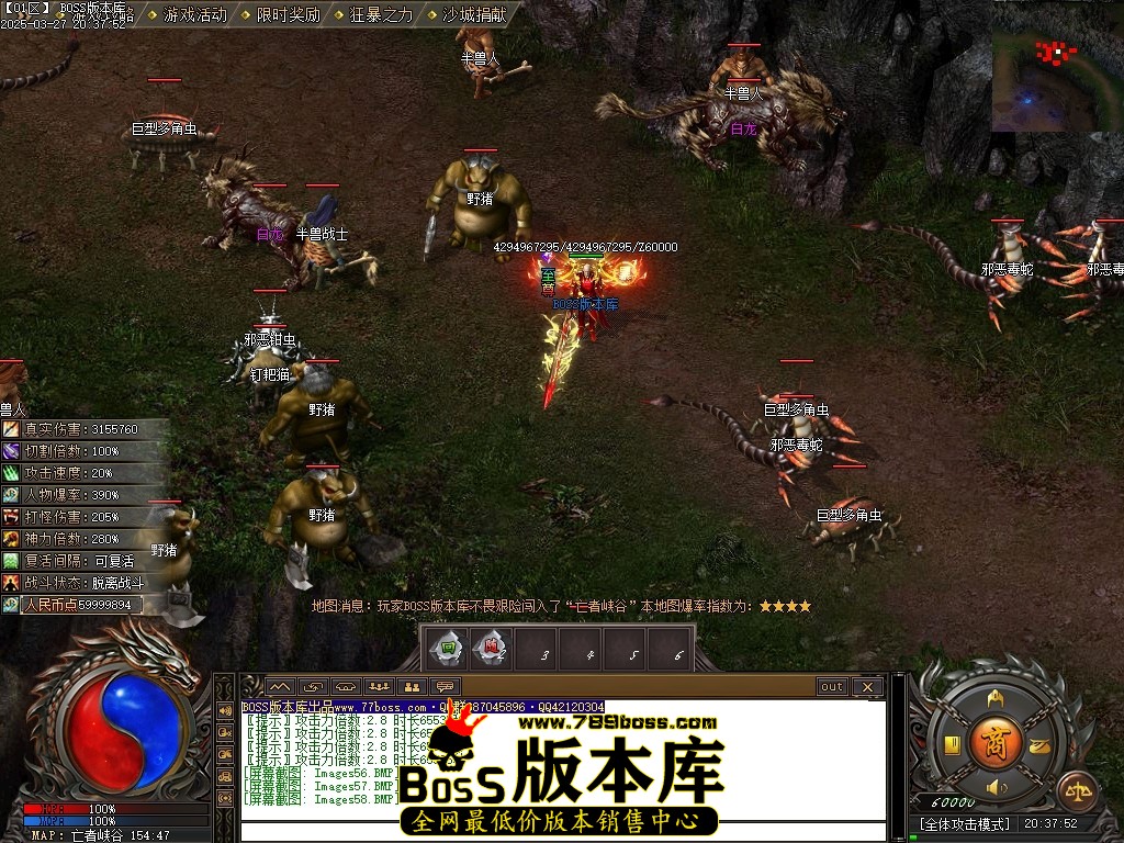 Images59压缩后.JPG