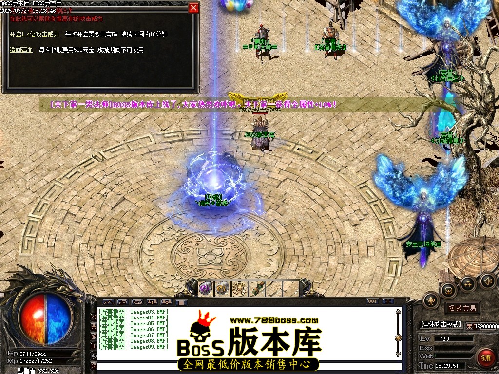 Images10压缩后.JPG