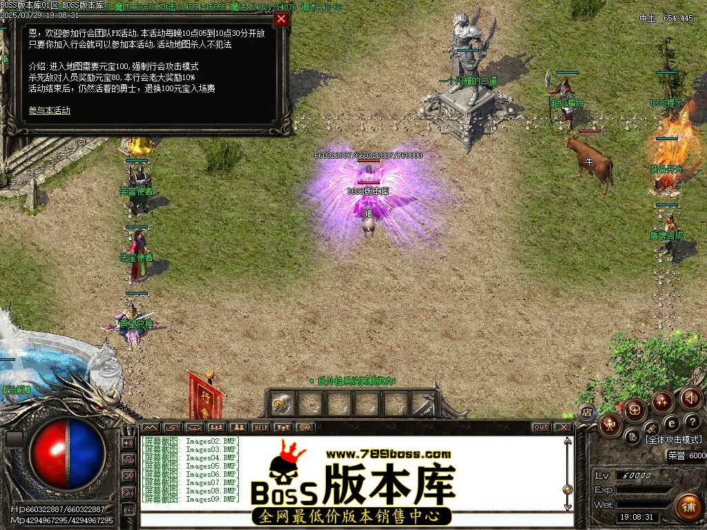 Images10压缩后.JPG