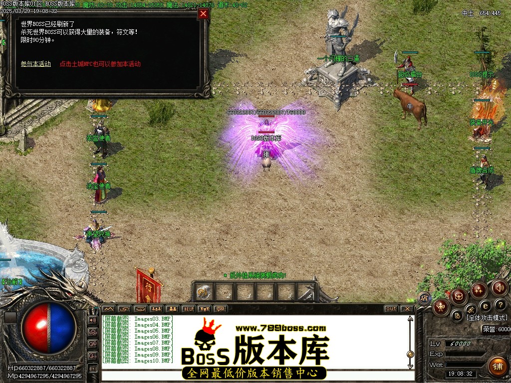 Images11压缩后.JPG