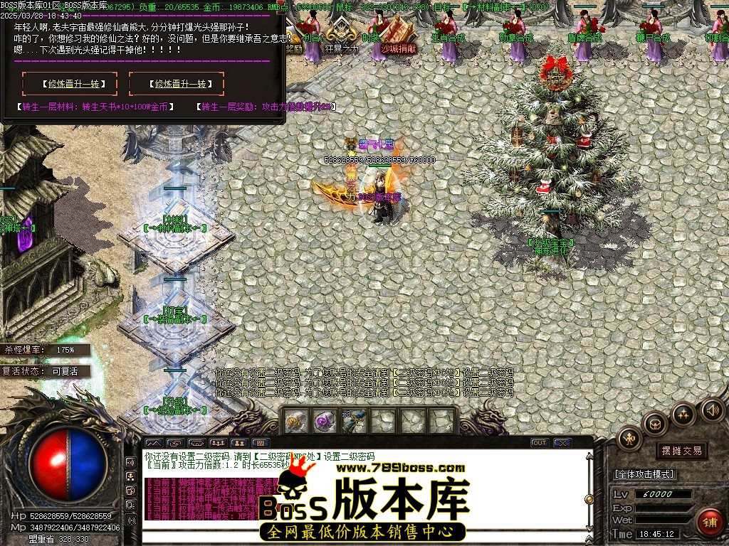 Images02压缩后.JPG