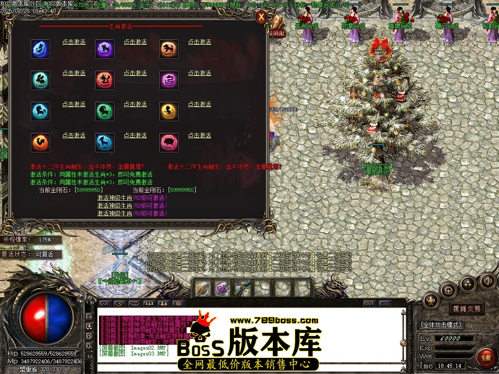 Images04压缩后.JPG