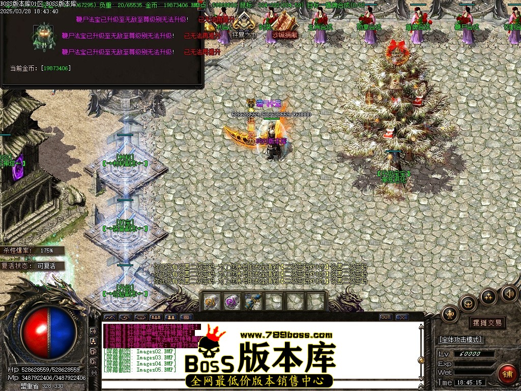 Images06压缩后.JPG
