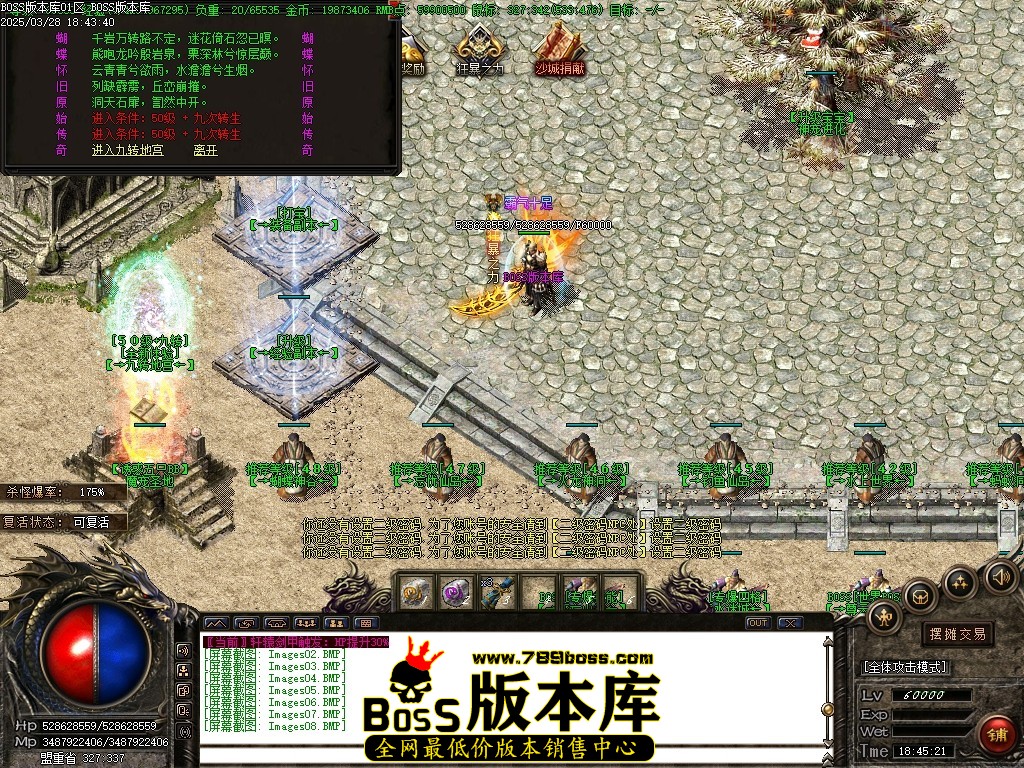 Images09压缩后.JPG
