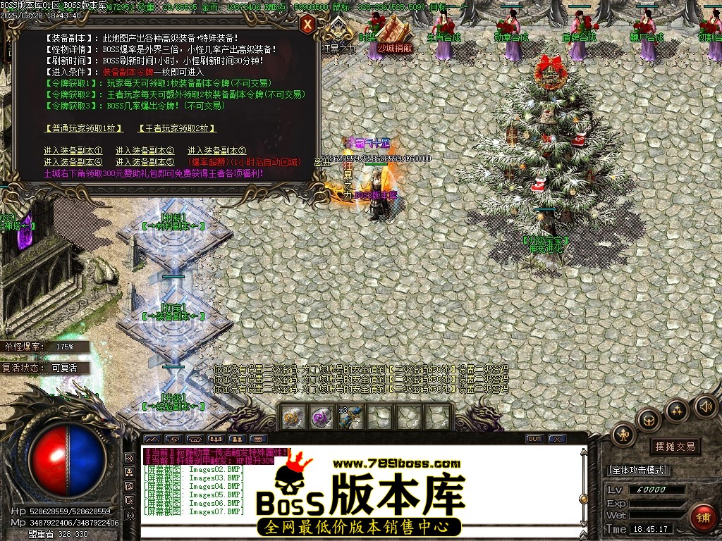 Images08压缩后.JPG
