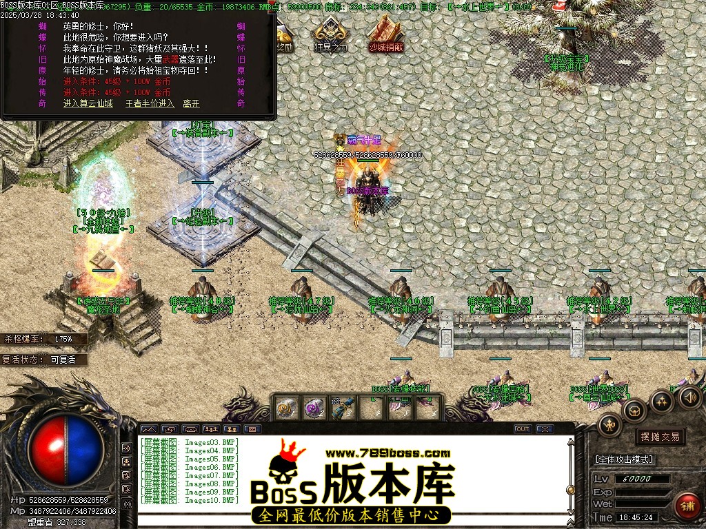 Images11压缩后.JPG