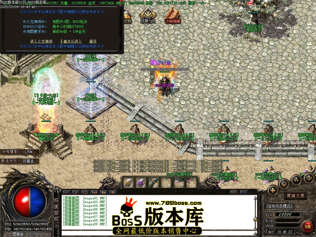 Images10压缩后.JPG