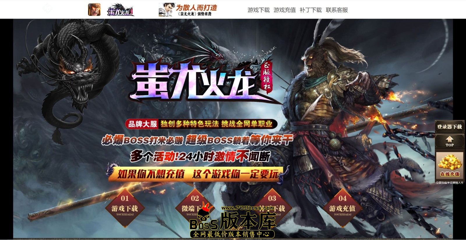 QQ图片20250330005159.jpg