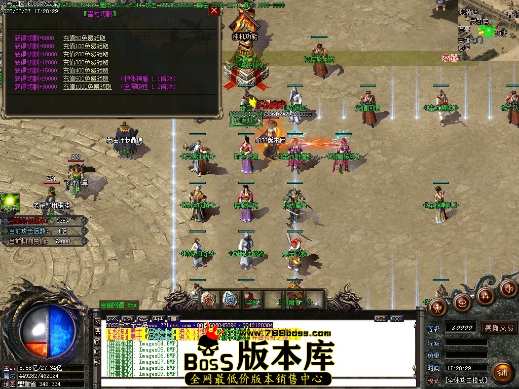 Images10压缩后.JPG