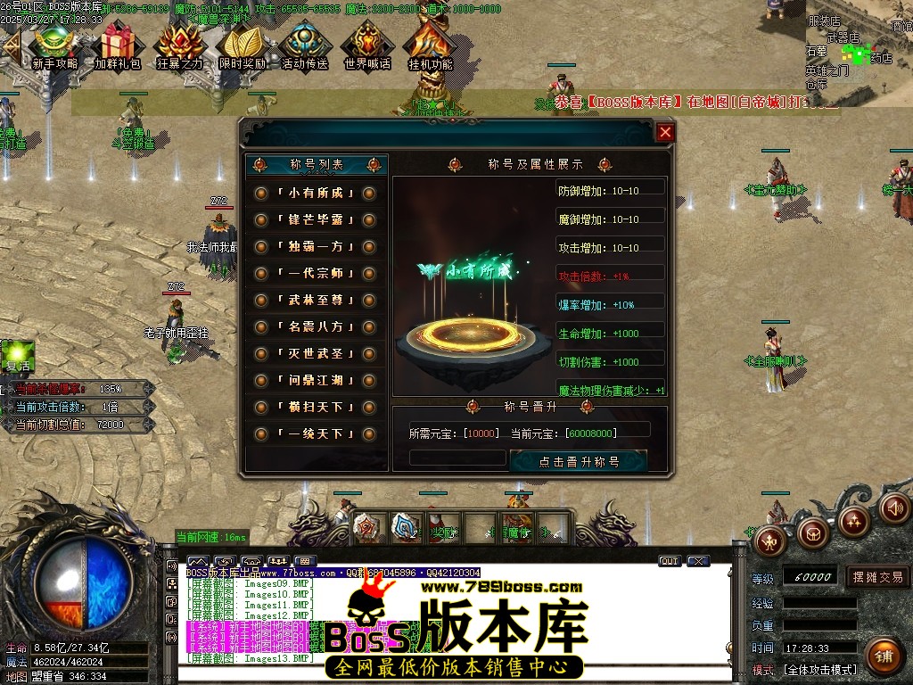 Images14压缩后.JPG