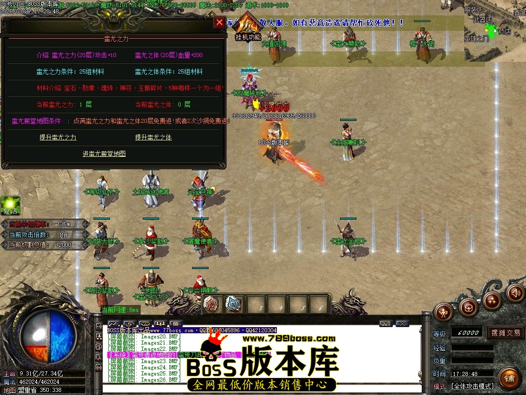Images27压缩后.JPG