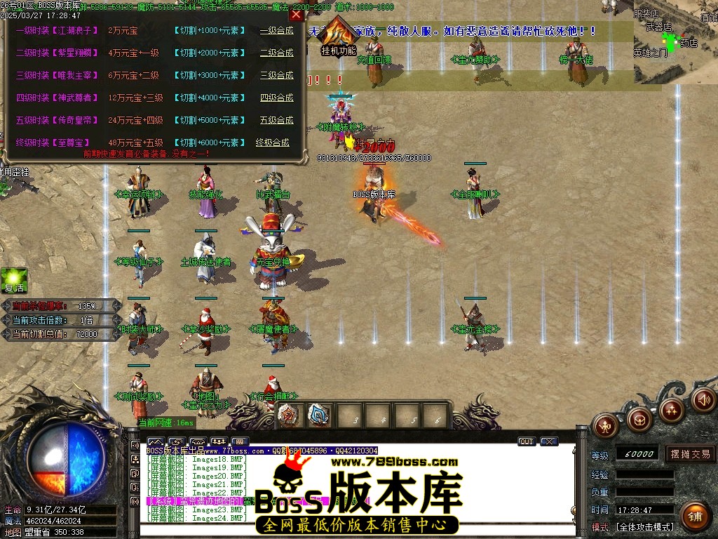 Images25压缩后.JPG