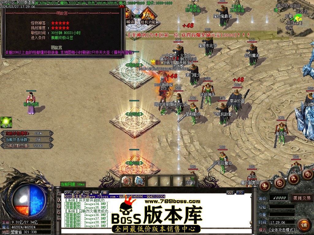 Images40压缩后.JPG