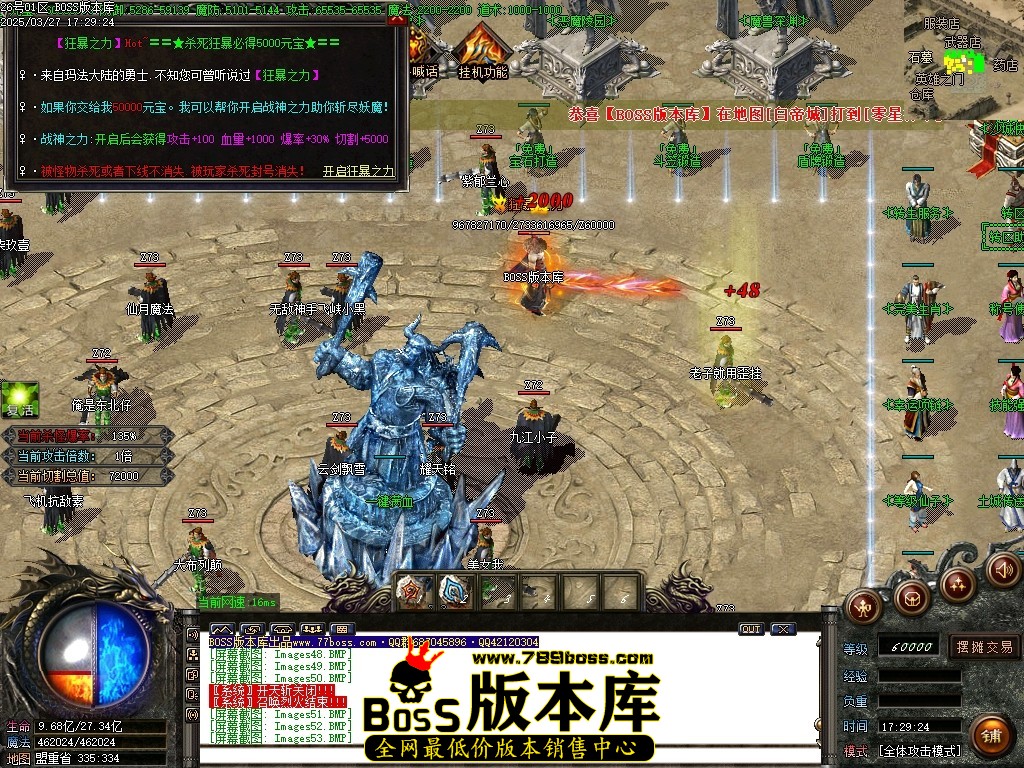 Images54压缩后.JPG