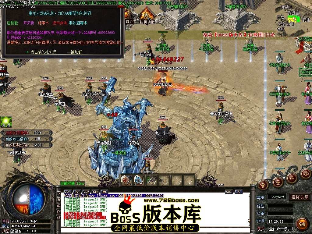 Images53压缩后.JPG