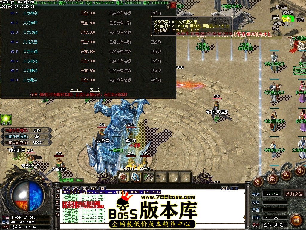 Images55压缩后.JPG