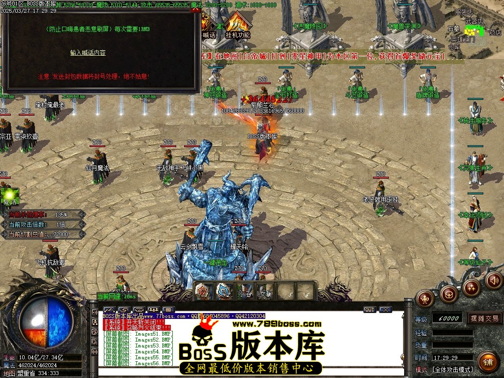 Images57压缩后.JPG