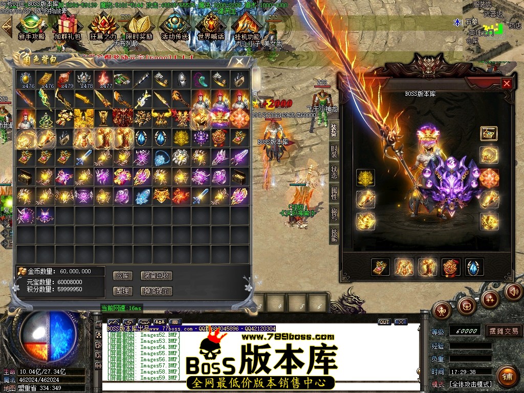 Images60压缩后.JPG