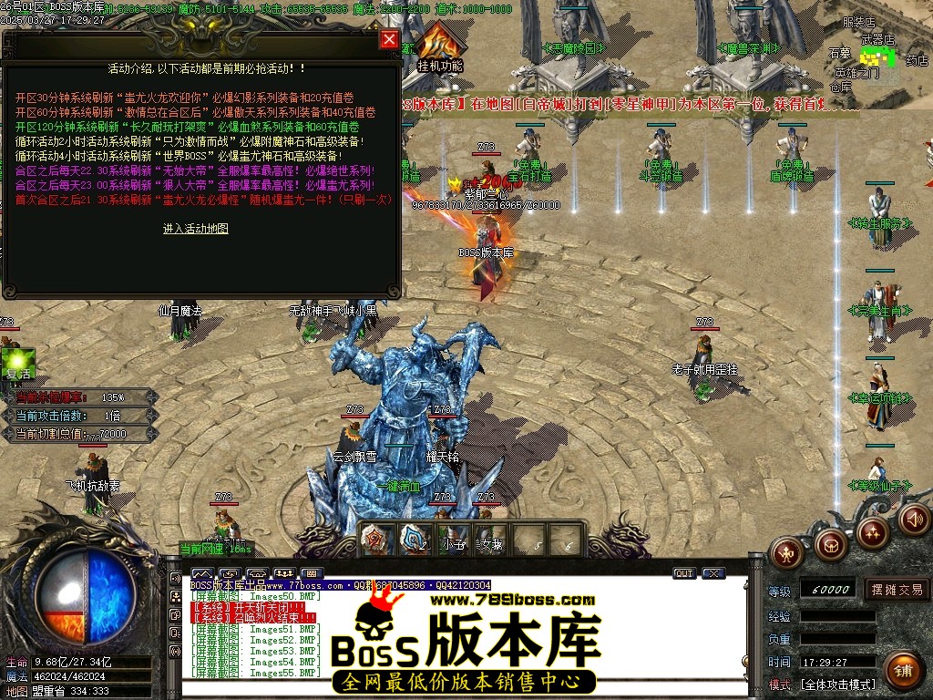 Images56压缩后.JPG
