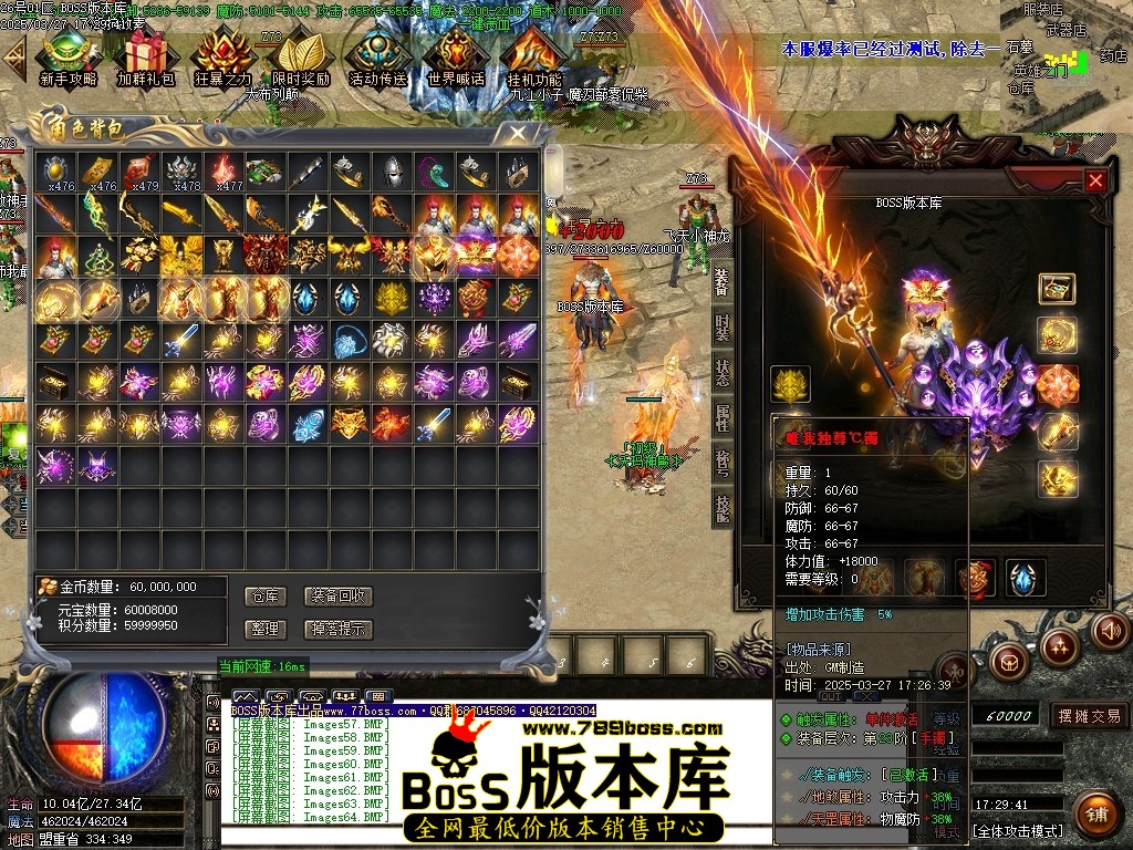 Images65压缩后.JPG