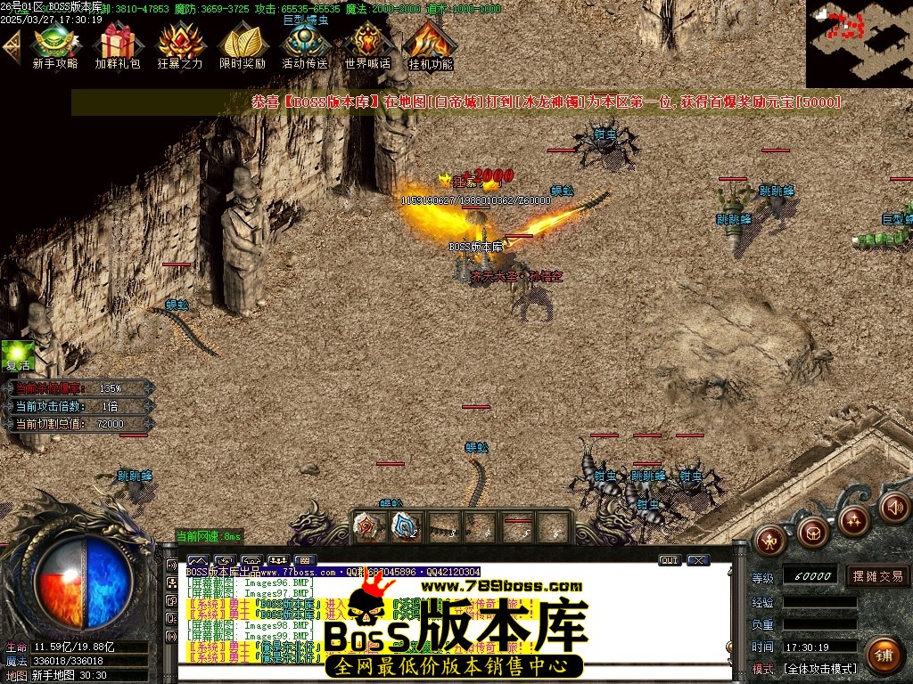 Images100压缩后.JPG