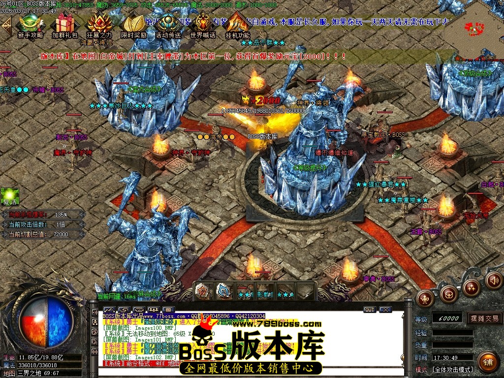 Images103压缩后.JPG