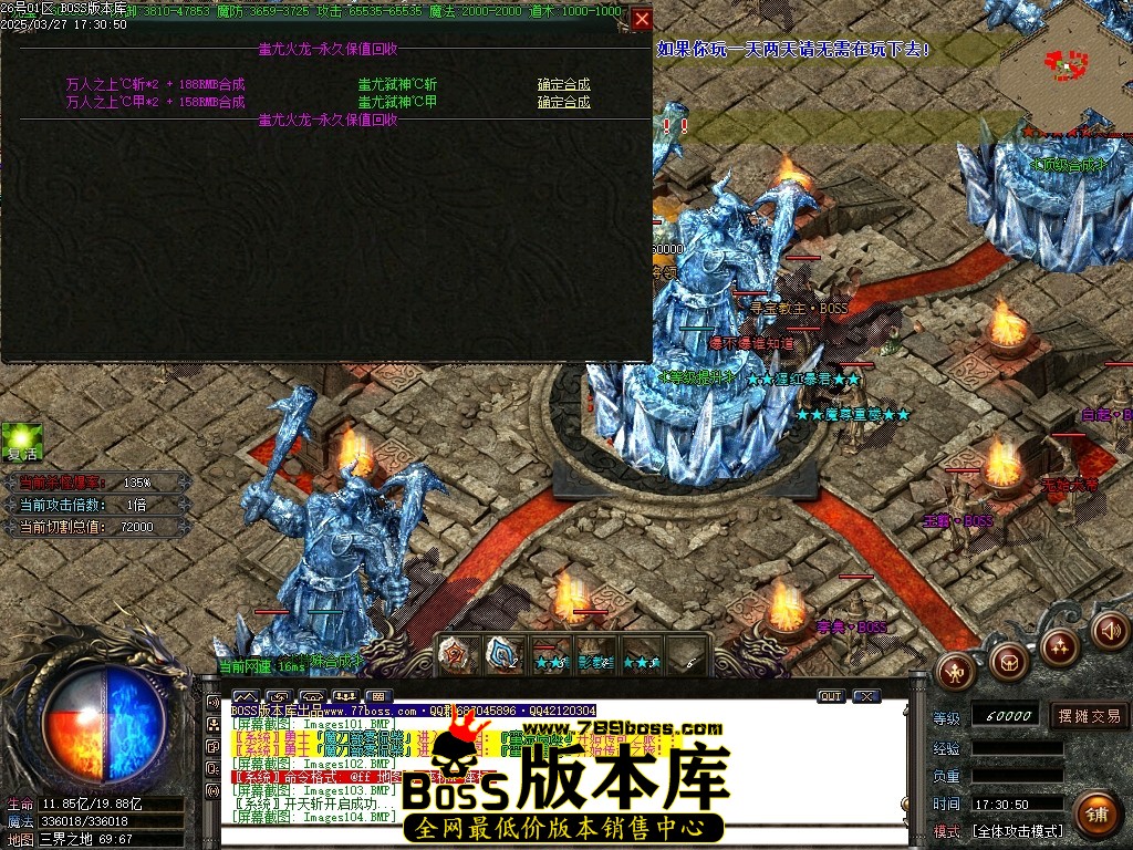 Images105压缩后.JPG