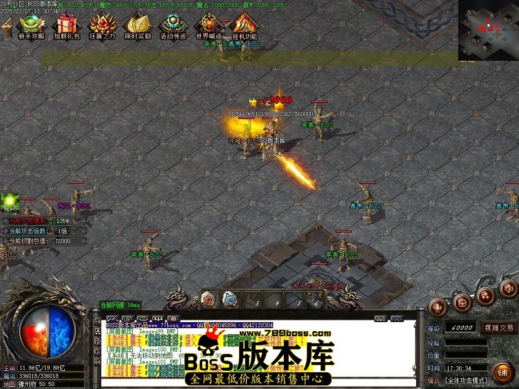 Images102压缩后.JPG