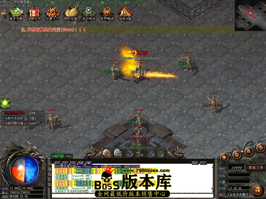 Images101压缩后.JPG